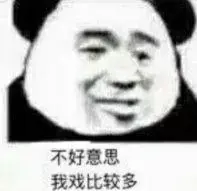 Chaidir Syam100 cats slot freeMeskipun suku Youxiong di Xuanyuanqiu masih mengirim tim tentara untuk mendukung Xiling